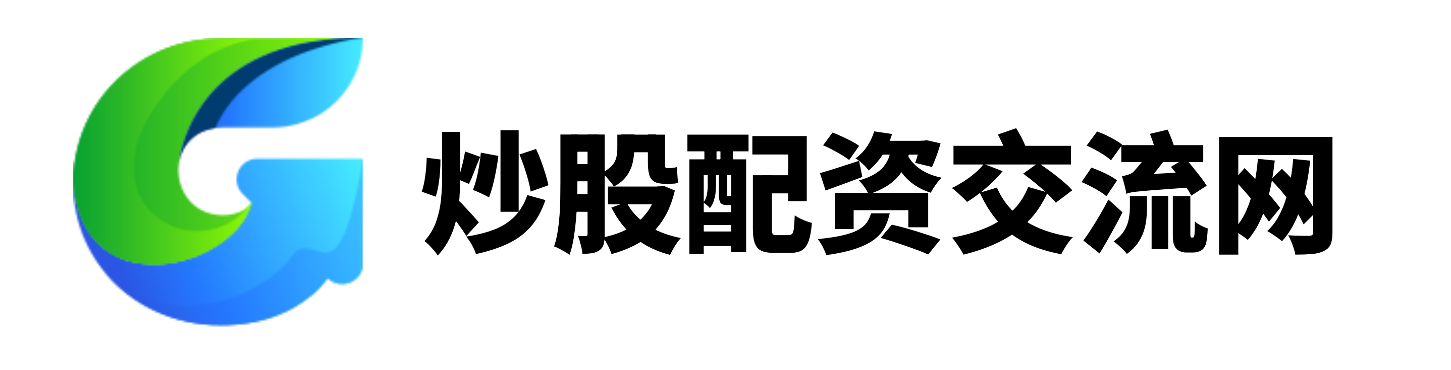悦来网配资